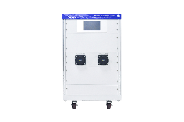 直流充電樁簡易測試系統-EVD7002