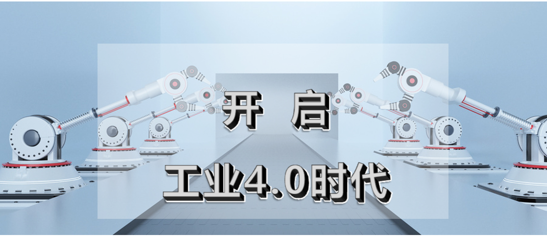為中國新能源產業賦能，斯康達自動化解決方案即時就位