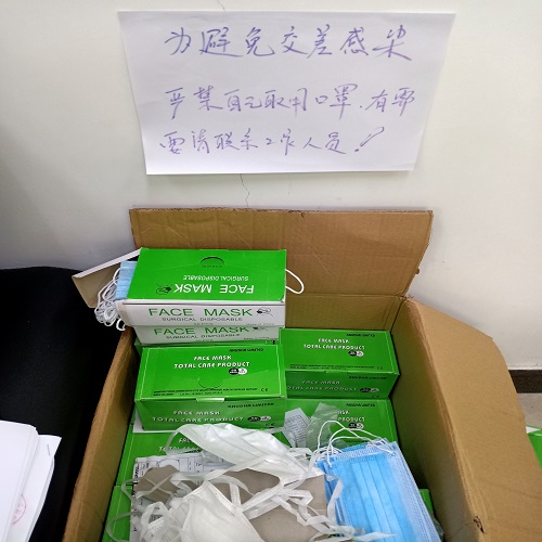 復工復產，我們這樣做(圖2)