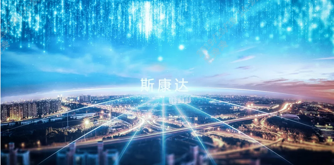 你好，我叫斯康達！(圖1)