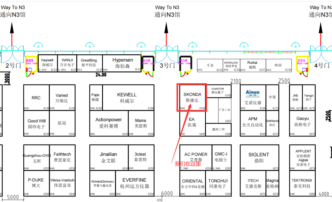 【展會邀請】斯康達誠邀您參加4月14-16日慕尼黑上海電子展!(圖4) 【展會邀請】斯康達誠邀您參加4月14-16日慕尼黑上海電子展!(圖4)